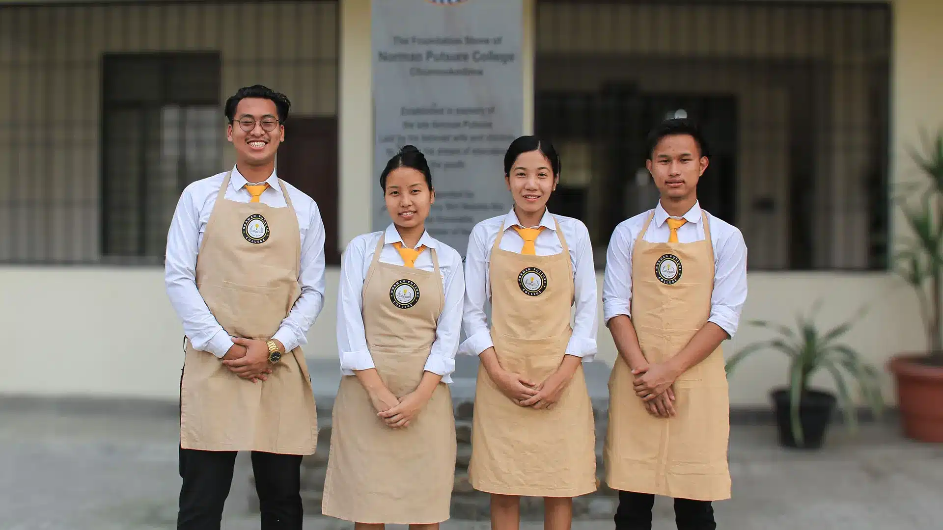 part time job