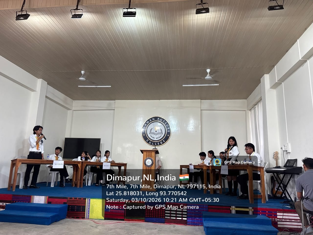 1st INTER-DEPARTMENTAL DEBATE COMPETITION